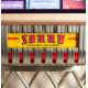 Jukebox Peacock